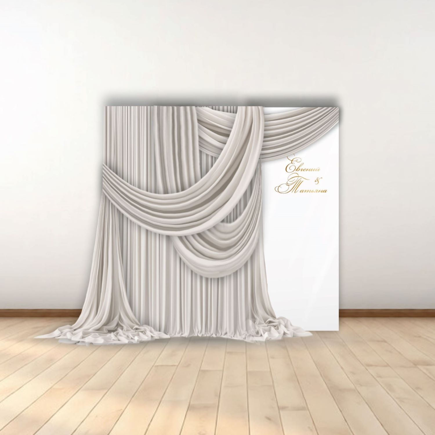 Фотозона на свадьбу, арт. FZ2600601