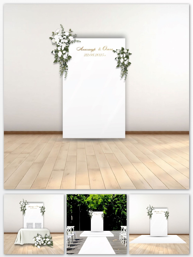 Фотозона на свадьбу, арт. FZ2600405