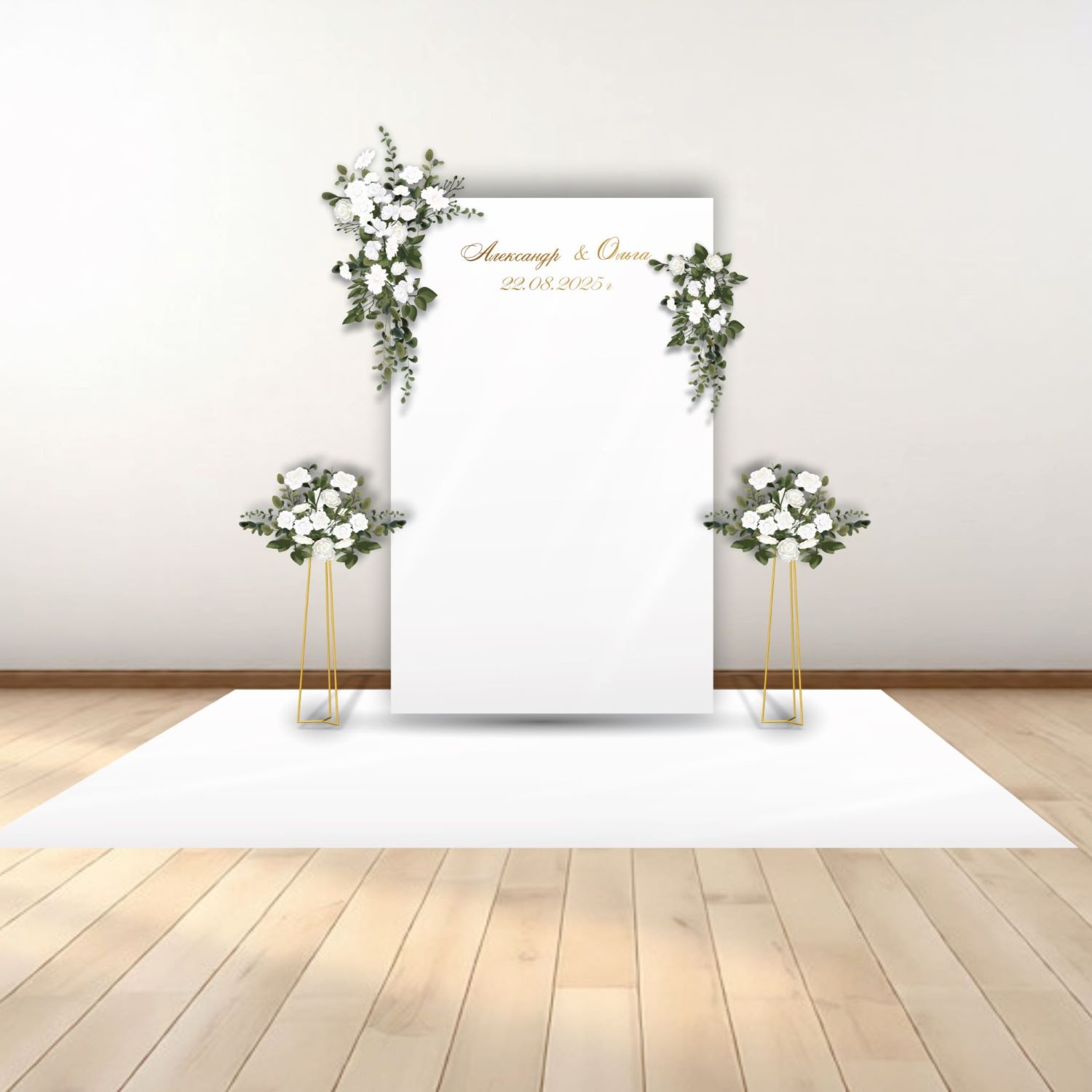 Фотозона на свадьбу, арт. FZ2600406