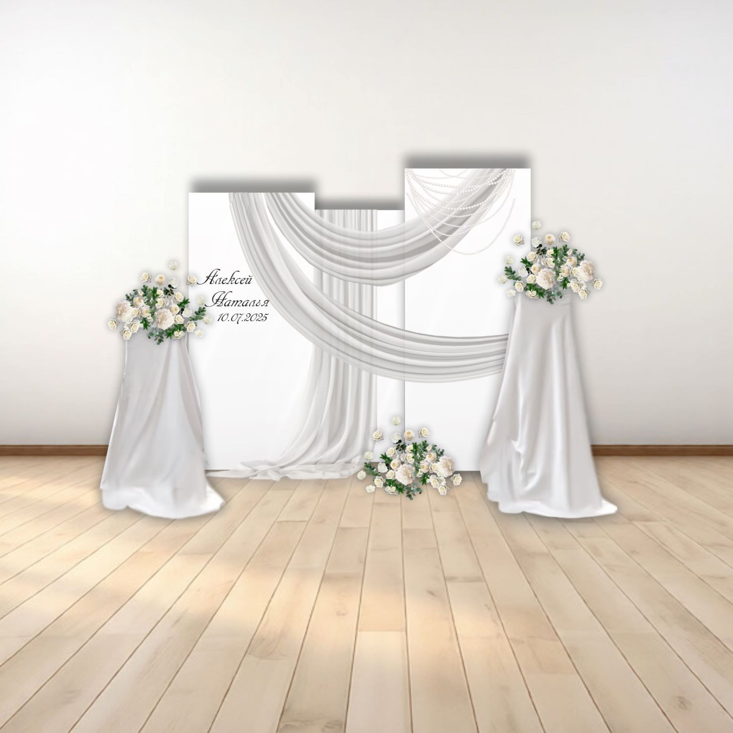 Фотозона на свадьбу, арт. FZ2600704
