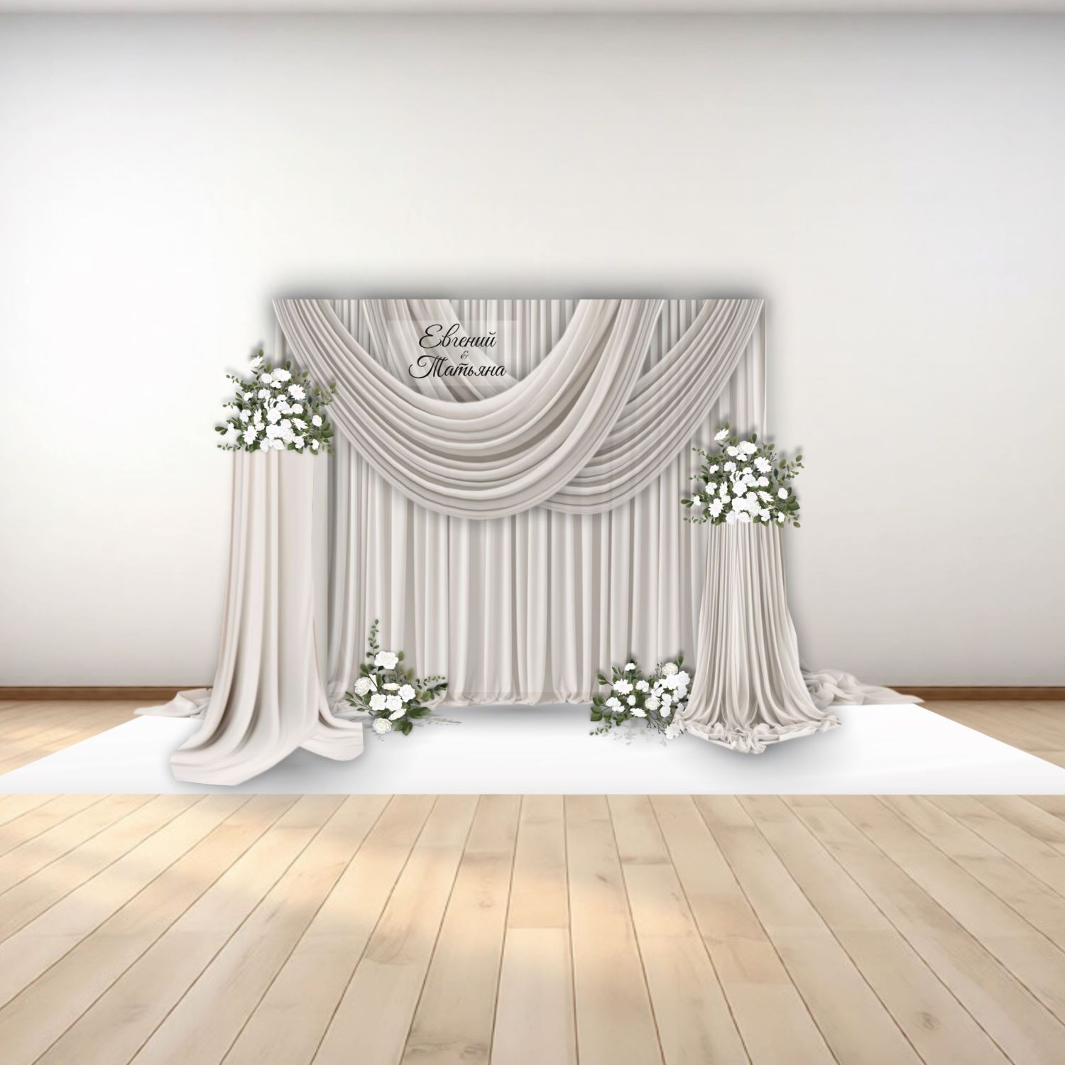 Фотозона на свадьбу, арт. FZ2600602