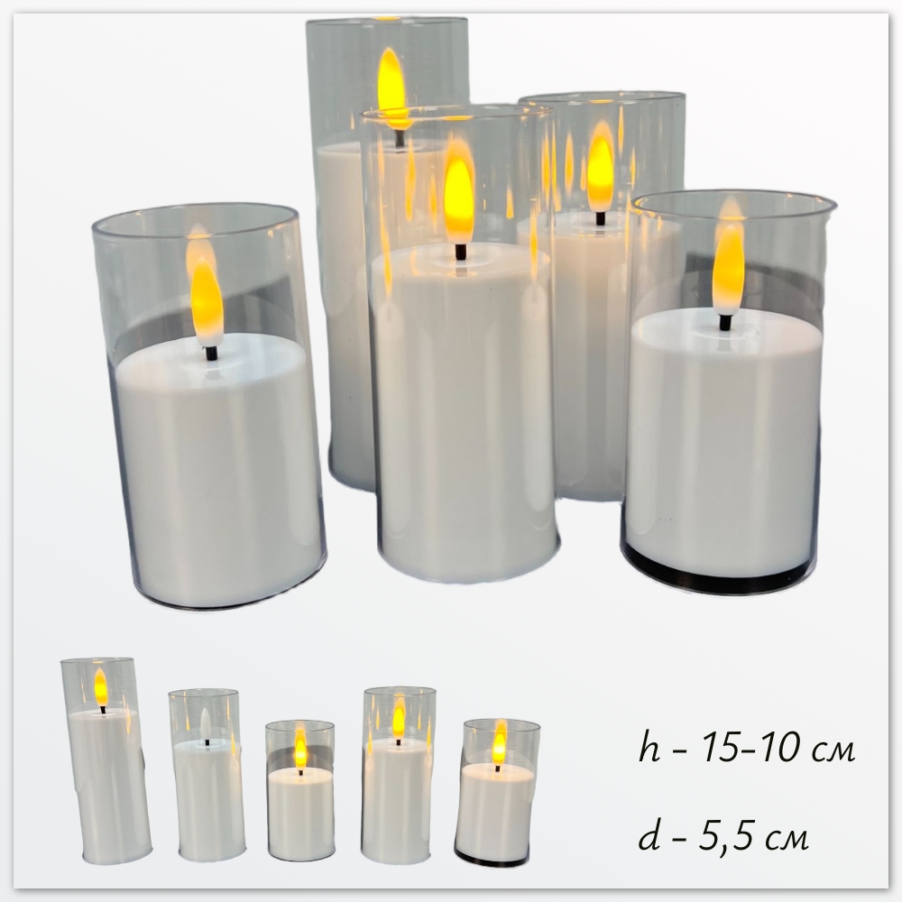 Свеча светодиодная, 1 шт (Аренда)