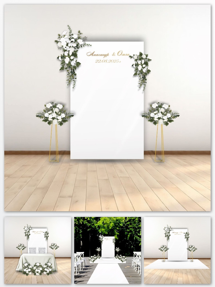 Фотозона на свадьбу, арт. FZ2600406