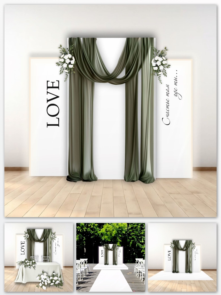 Фотозона на свадьбу, арт. FZ2600108