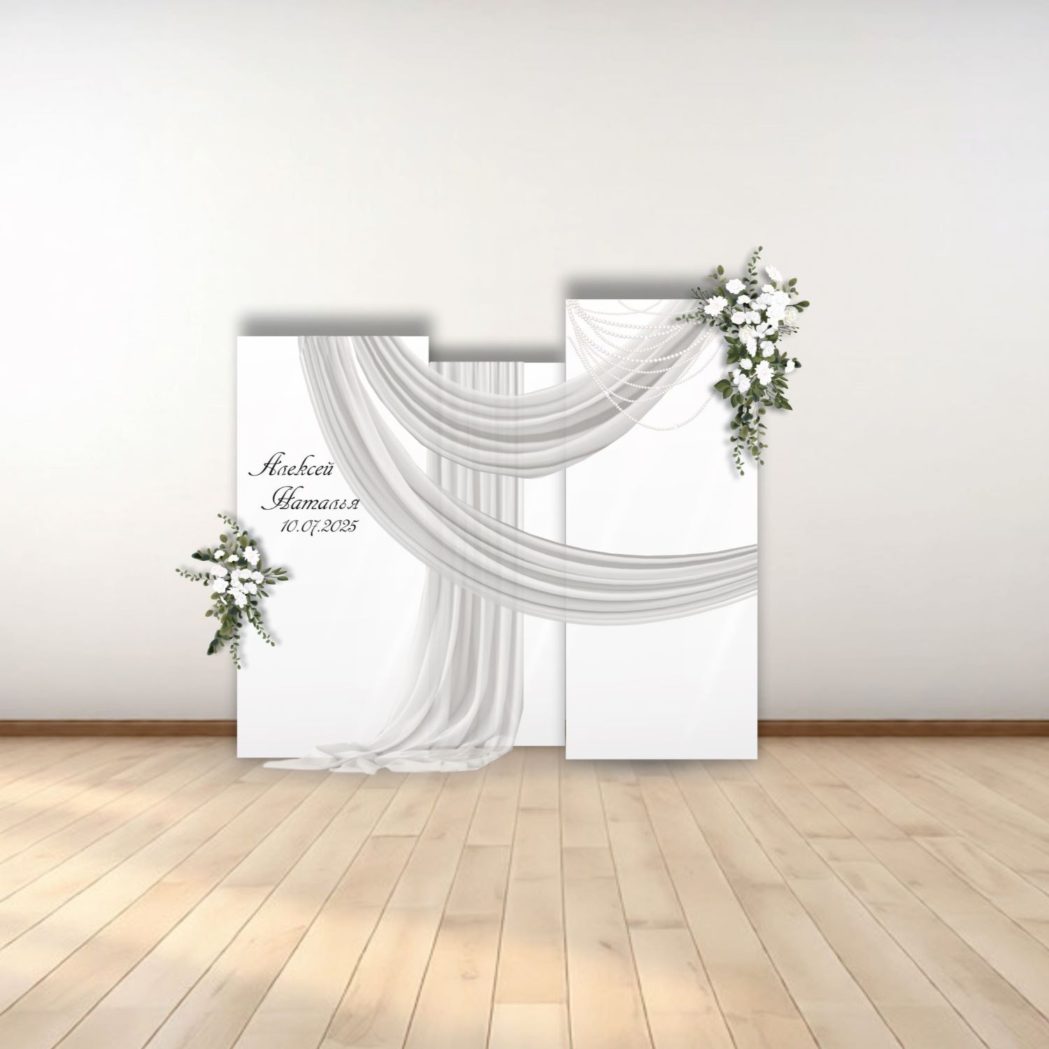 Фотозона на свадьбу, арт. FZ2600703