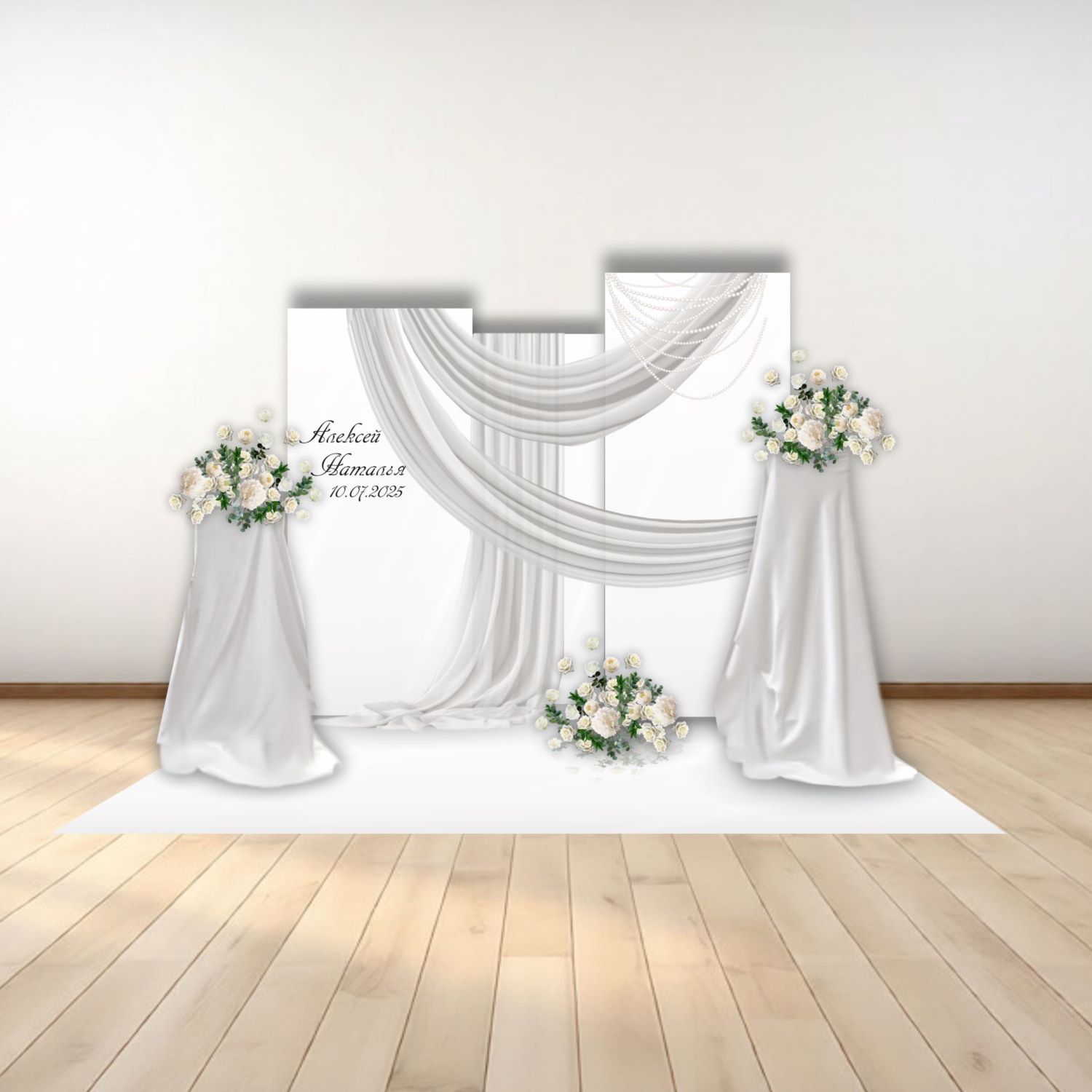 Фотозона на свадьбу, арт. FZ2600704