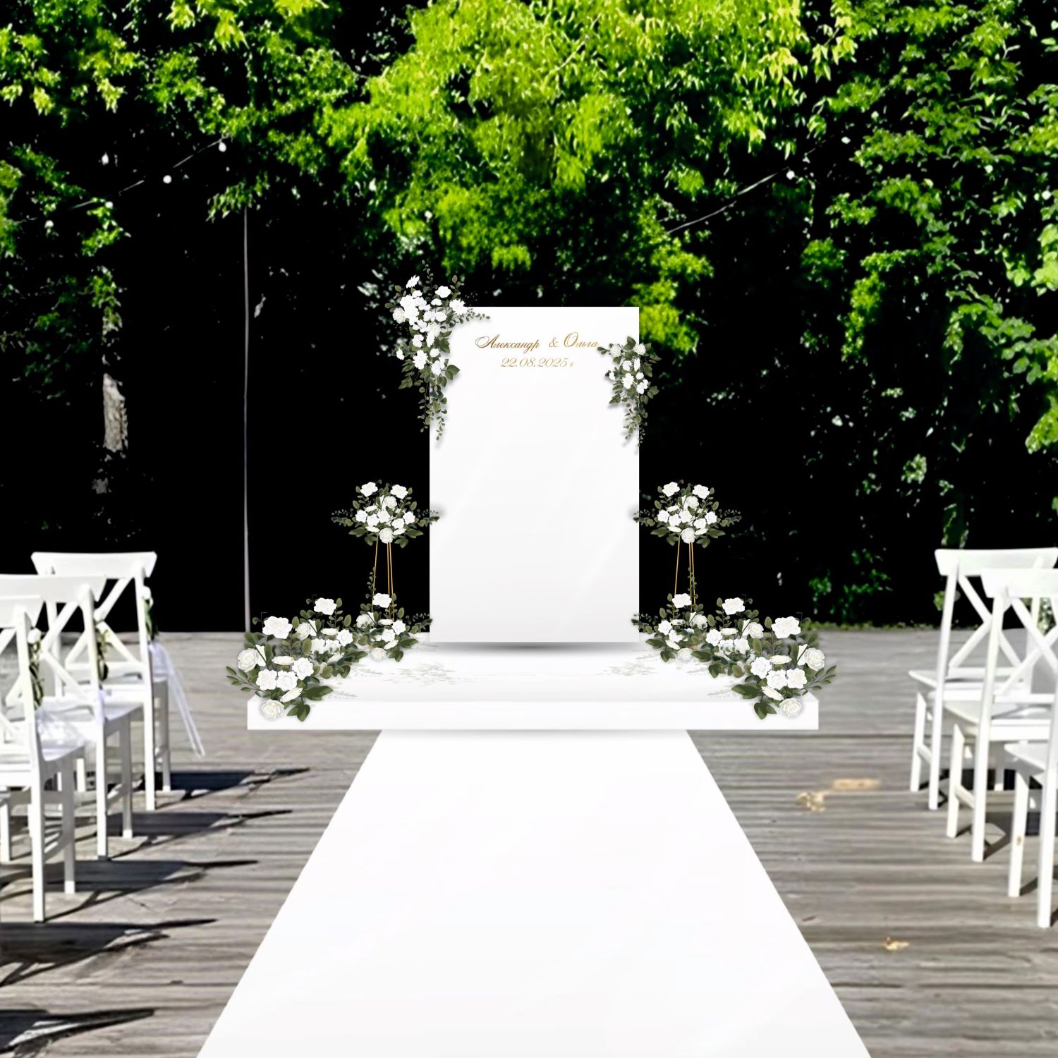 Фотозона на свадьбу, арт. FZ2600406