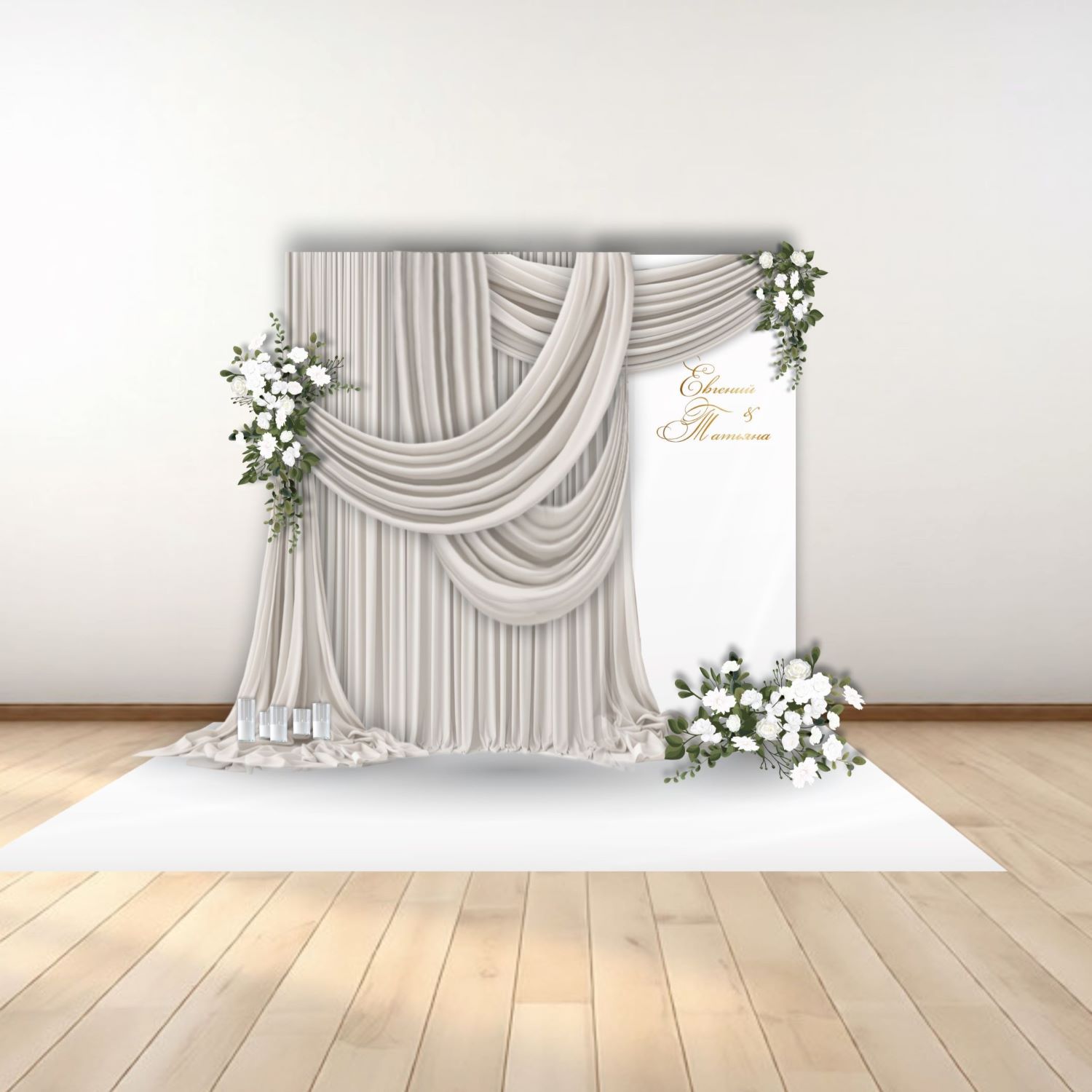 Фотозона на свадьбу, арт. FZ2600601