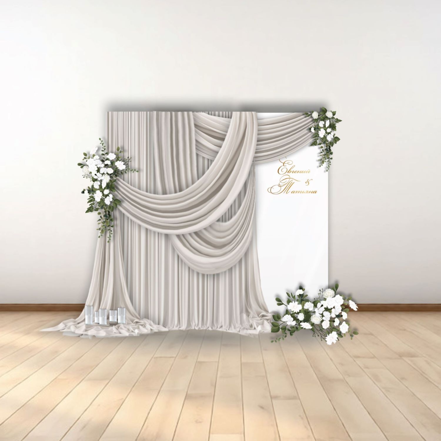 Фотозона на свадьбу, арт. FZ2600601